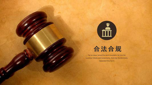 韶关破产债权申报的那些关键要点，别让呆账成死账！