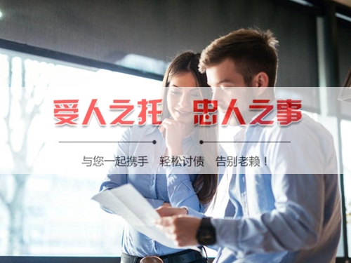 韶关合同违约追偿的正确打开方式：从业十年踩过的坑与避险指南